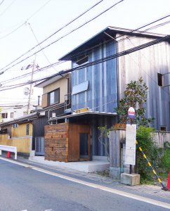 \"タケヤマアトリエの建築作品の紹介「Y邸」\"