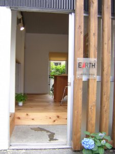 \"静岡県静岡市駿河区の建築設計事務所、アース・アーキテクツ一級建築士事務所のご紹介\"