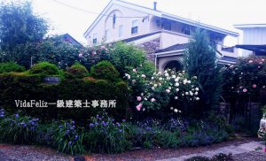 \"長野県上伊那郡南箕輪村の建築設計事務所、VidaFeliz一級建築士事務所のご紹介\"