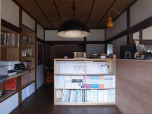 \"神奈川県藤沢市の建築設計事務所、早田雄次郎建築設計事務所のご紹介\"