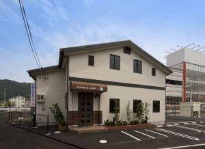 \"株式会社グロイド一級建築士事務所の建築作品「飲食店」\"