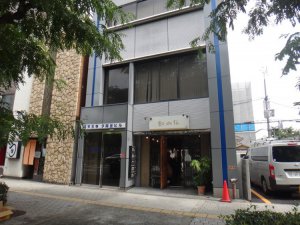 \"大阪府大阪市天王寺区の建築設計事務所、DD（ダブルディー）建築工房のご紹介\"