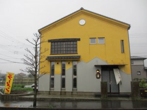 \"栃木の建築設計事務所、林芳雄建築設計室のご紹介\"