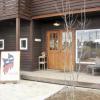 アトリエ　エフ・スタイルの建築作品の紹介「奥州市江刺　家具工房+カフェ」