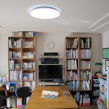 リバーランド建築設計室