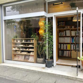 トラス・アーキテクト株式会社