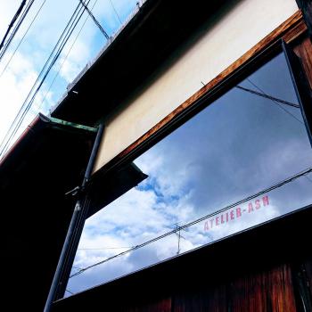 ATELIER-ASH