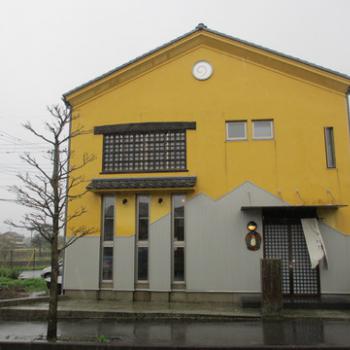 林芳雄建築設計室