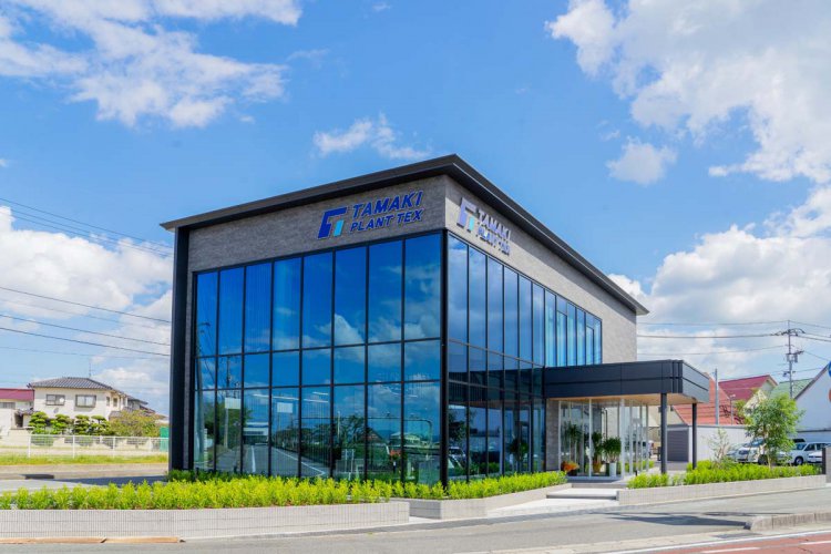  玉機プラントテックス株式会社様新社屋