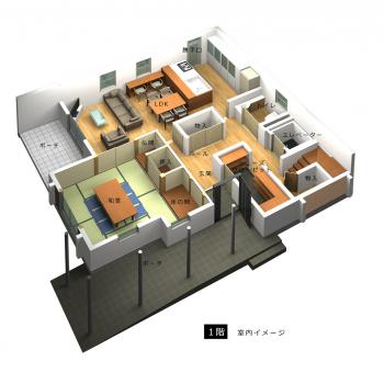 さくら設計工房 　一級建築士事務所