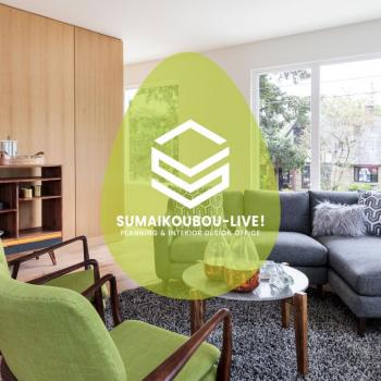 一級建築士事務所　住まい工房LIVE！