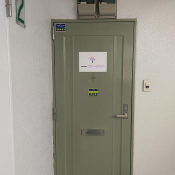 株式会社ＴＫアーキテクト